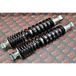 2 x NEW FRONT SHOCKS 1987-2006 Yamaha Banshee ATV springs BLACK
