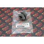 NEW 2nd gear transmission pinion OEM factory genuine Yamaha Raptor 660 20012005 2