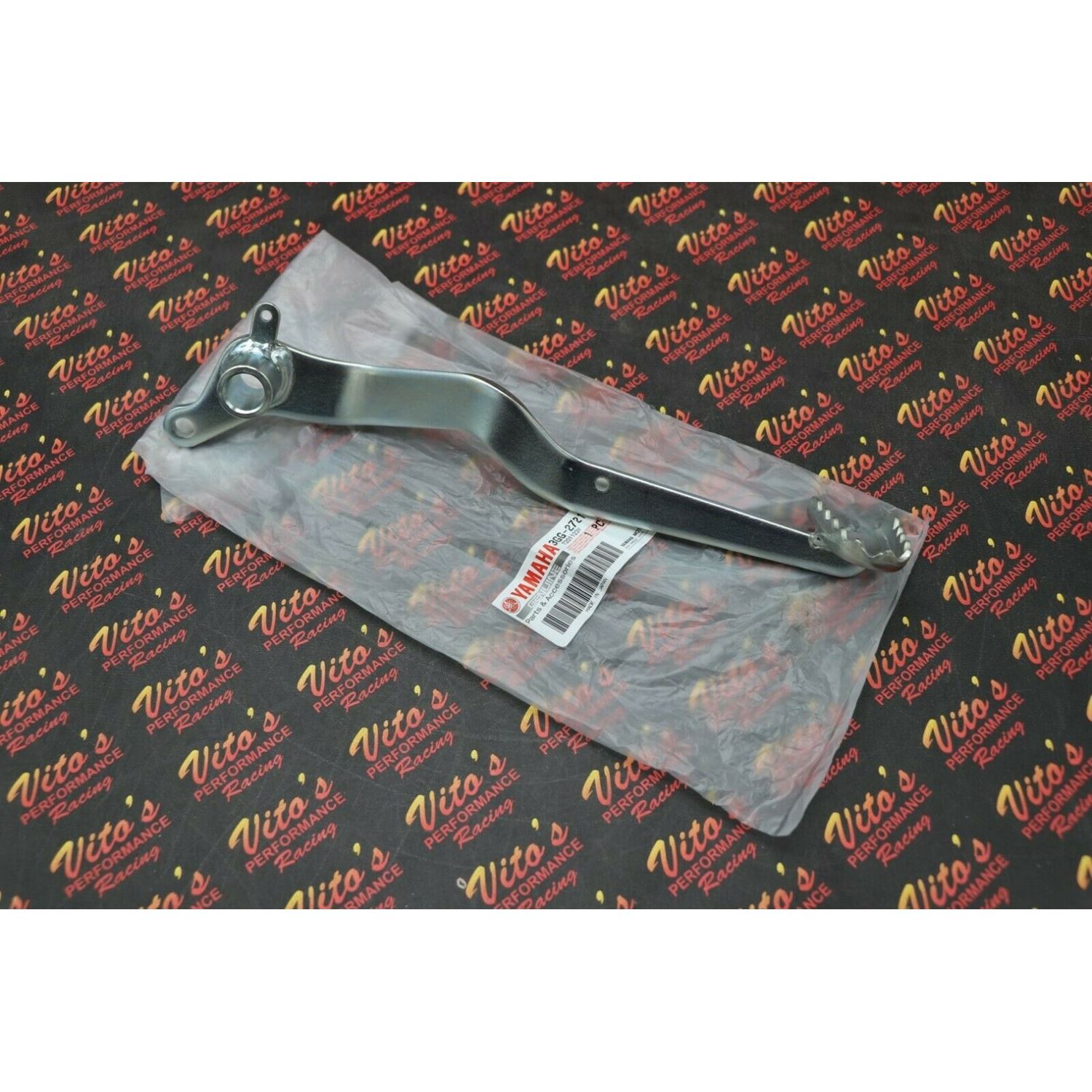 NEW Yamaha Banshee REAR brake brakes LEVER pedal 1
